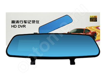 Зеркало заднего вида HD DVR с встроенным видеорегистратором оптом
